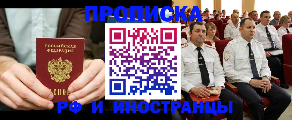 форма 3 в Южно-Сухокумске